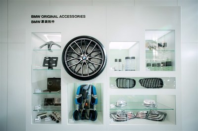 【图】唐山国际车展为您介绍BMW售后附件产品_汽车之家